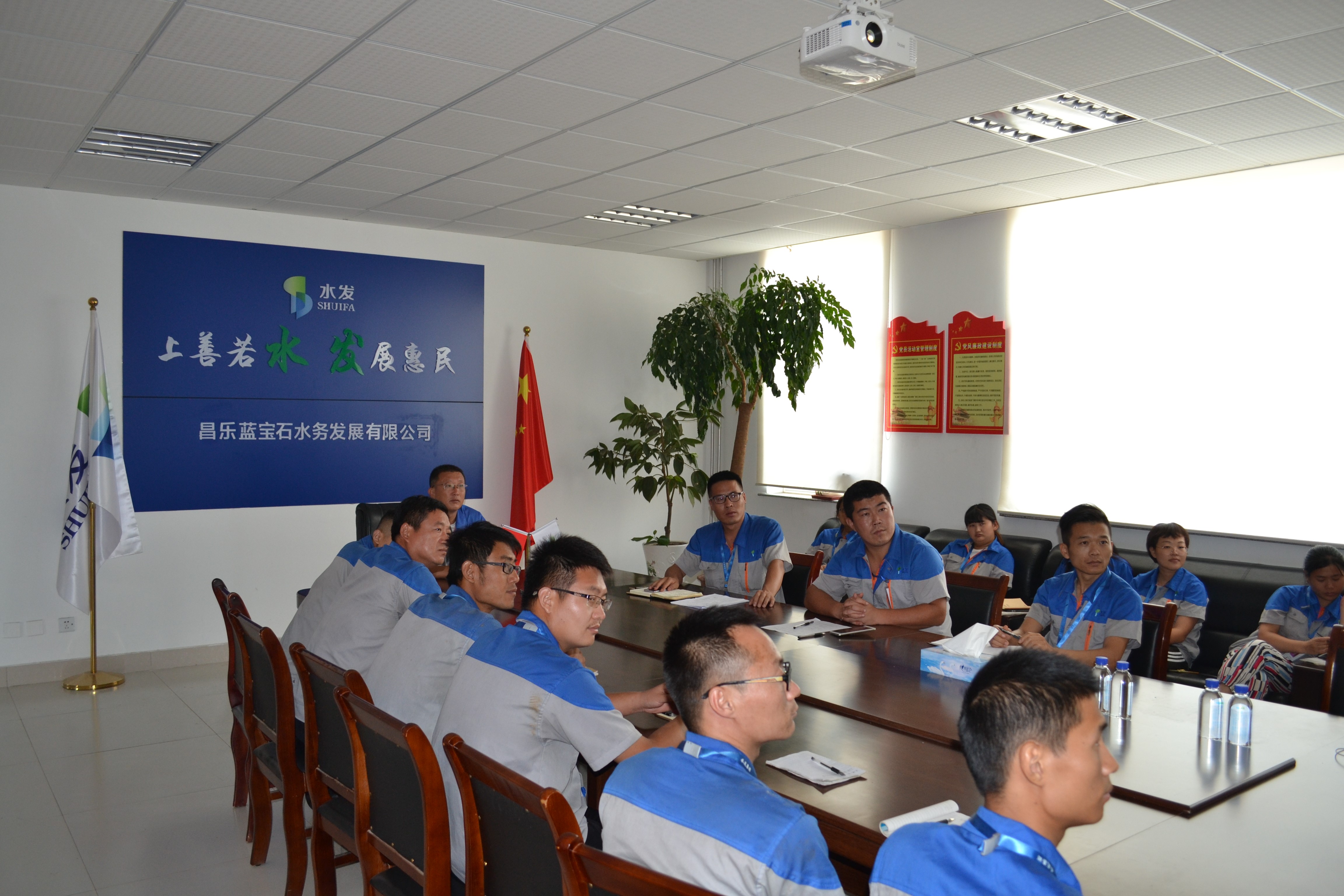 1566378399392113.jpg 1566378399392113.jpg