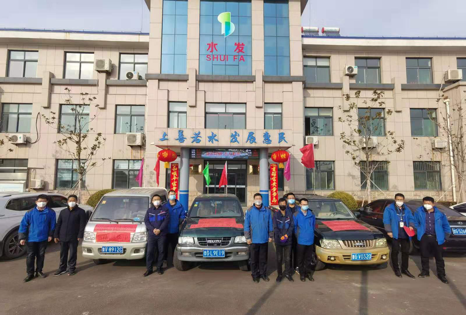 1581905344519160.jpg 1581905344519160.jpg