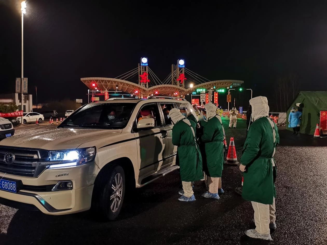 1581906245527396.jpg 1581906245527396.jpg