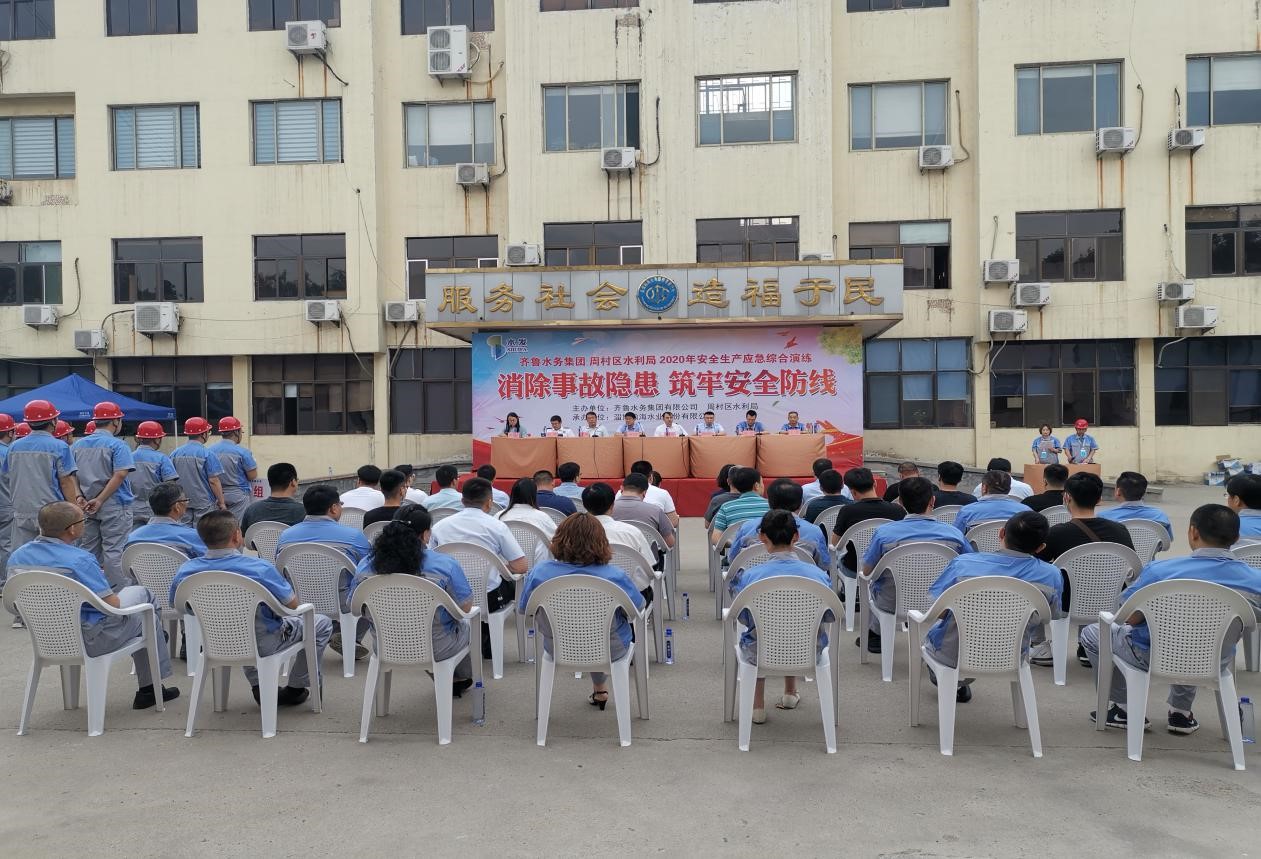 1593499522393422.jpg 2.jpg