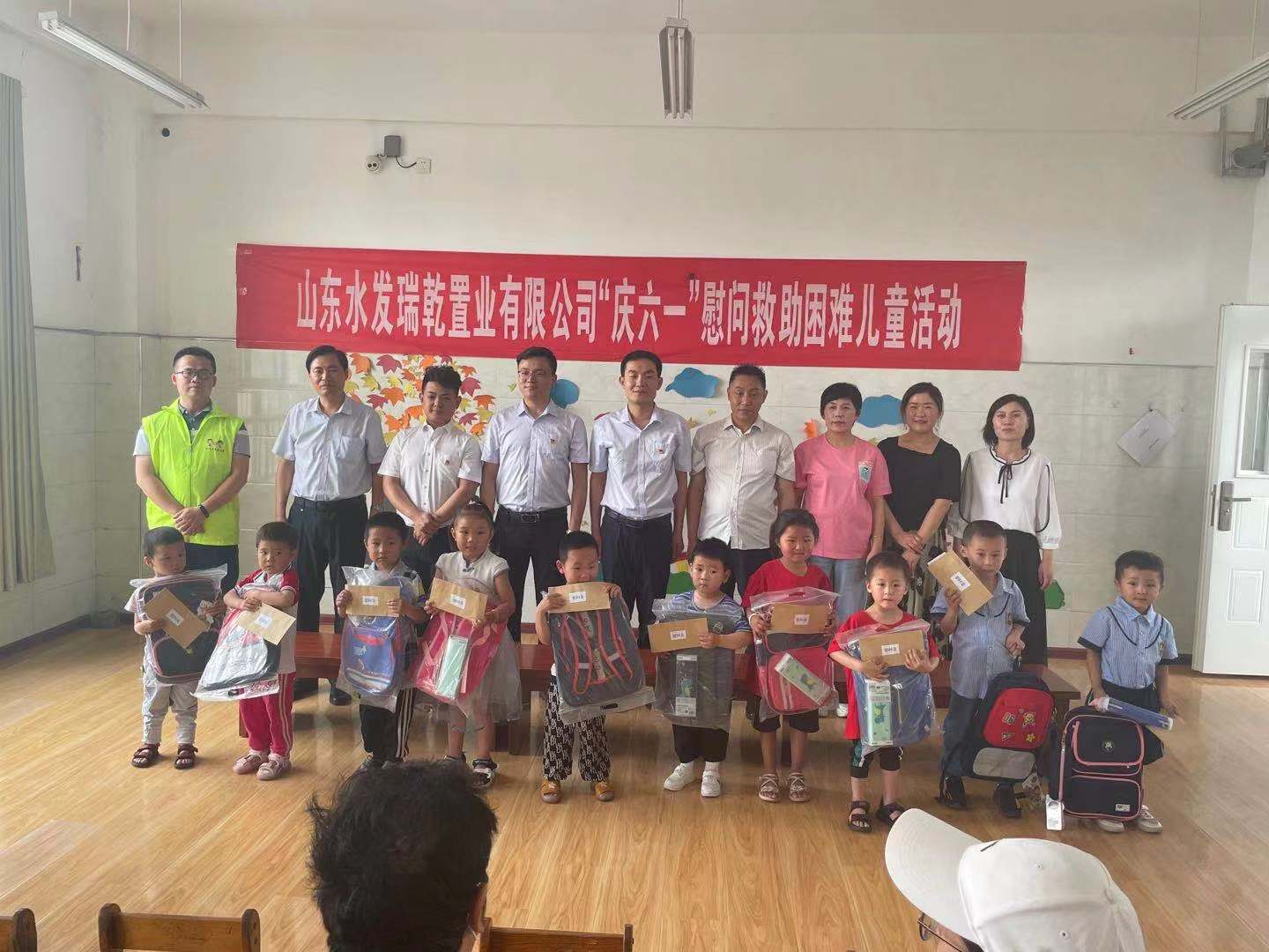 1622617143636493.jpg 1.jpg