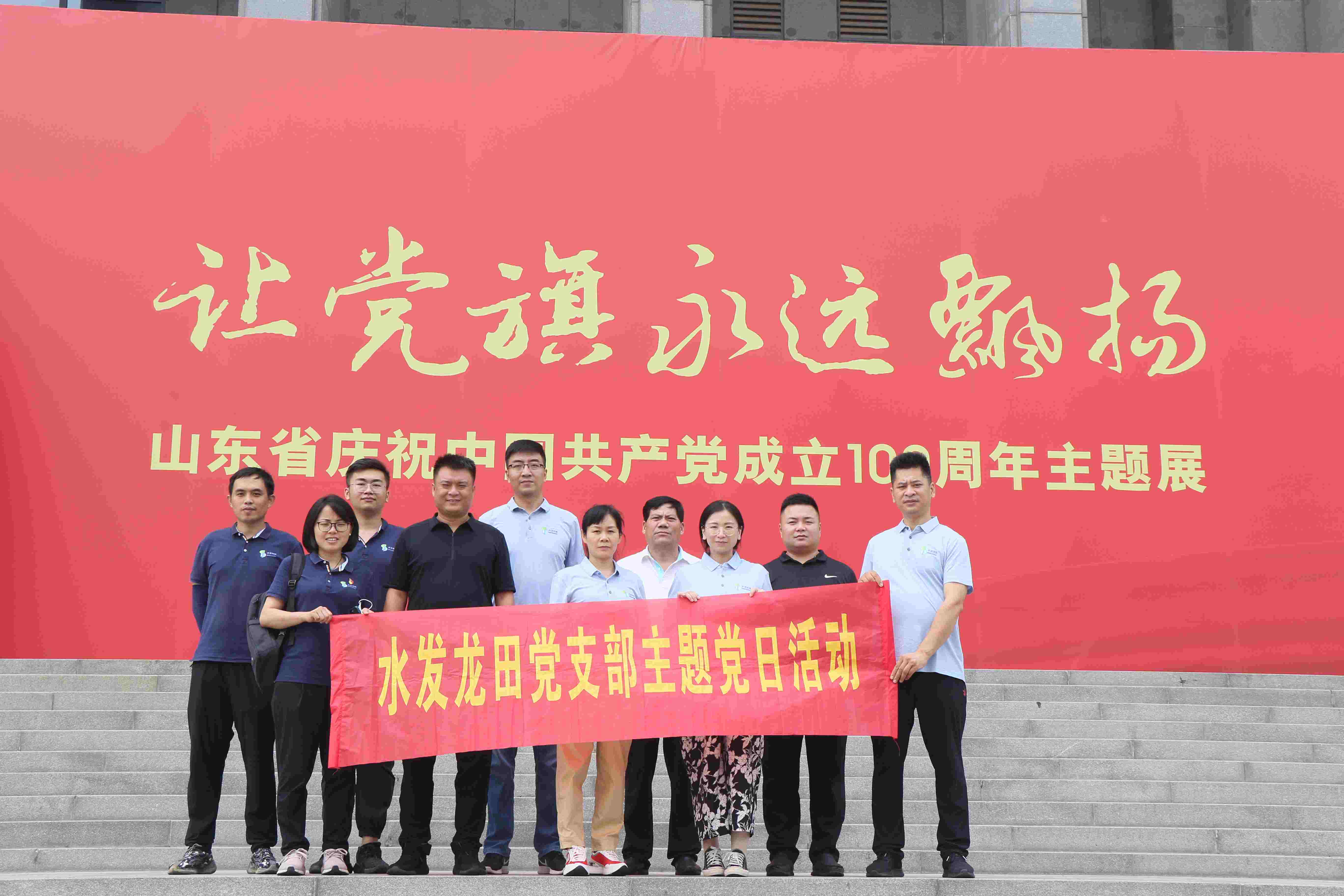 1625643215500881.jpg 070615145300_0微信图片_20210706144741.jpg