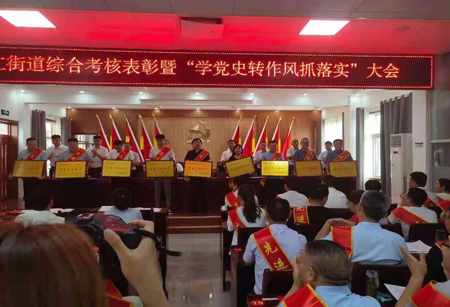 1627525806558475.jpg 兴仁街道_副本.jpg