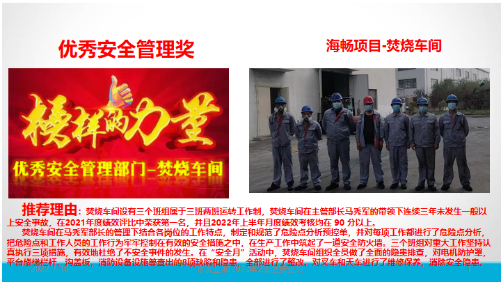 1657590708887893.png 照片1.png