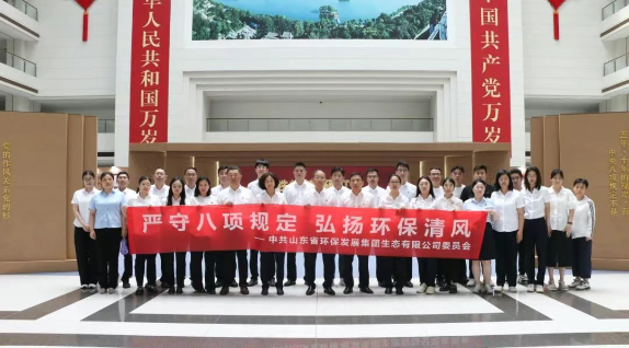 屏幕截图 2025-06-24 093313.png